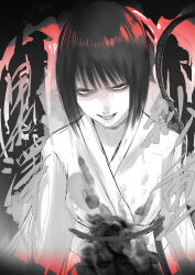kurosawa sae from fatal frame