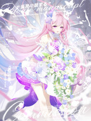 cyrene (demiurge) (honkai: star rail) from honkai: star rail