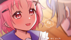 naoki miki from gakkou gurashi!