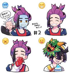 drayton (pokemon) from pokemon