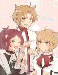 rudeus greyrat from mushoku tensei