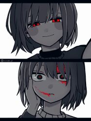 chara (undertale) from undertale