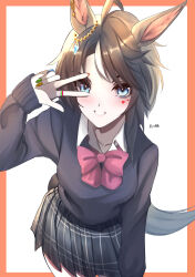 fuji kiseki (umamusume) from umamusume