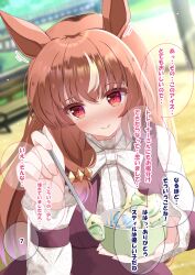 still in love (umamusume) from umamusume by lpikamasi