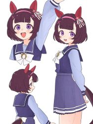 nishino flower (umamusume) from umamusume by komori kamome