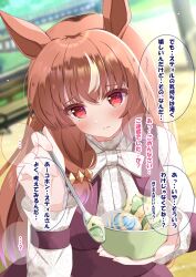 still in love (umamusume) from umamusume by lpikamasi