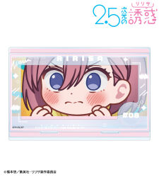 Booru post from safebooru.org