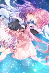 akeuchi yuu from hoshikuzu telepath