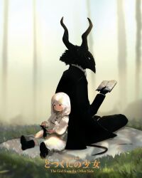 Booru post from safebooru.org