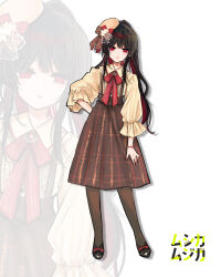 mahou shoujo no majo saiban fan art