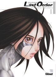 alita from battle angel alita by kishiro yukito