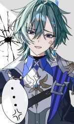 lohen (genshin impact) from genshin impact