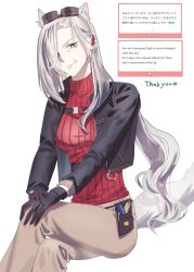 arknights fan art