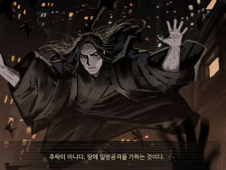 limbus company fan art
