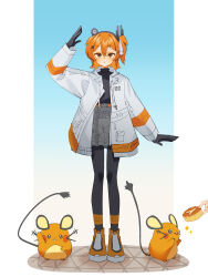 adachi rei from a.i. voice