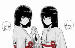 kurosawa sae from fatal frame