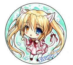 nakatsu shizuru from rewrite by mogupuchi