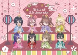 Booru post from safebooru.org