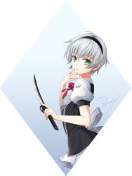 kurogane shizuku from rakudai kishi no cavalry