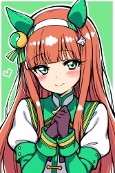 silence suzuka (umamusume) from umamusume