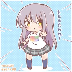 minato yukina from bang dream! by mitarashi neko