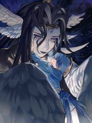 meteion from final fantasy