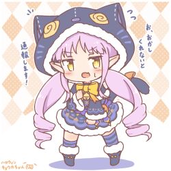princess connect! fan art