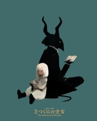 Booru post from safebooru.org
