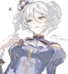 shikyoin hibiki from pretty series