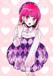 arima kana from oshi no ko by yurigera 8959