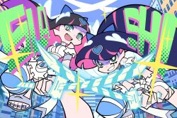 togetsu rei from d4dj