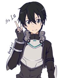 kirito from sword art online