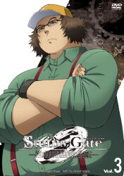 hashida itaru from science adventure