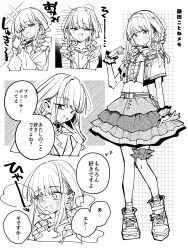 fujita kotone from gakuen idolmaster by oomori (kswmr)