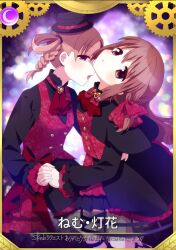 magia record: mahou shoujo madoka magica gaiden fan art