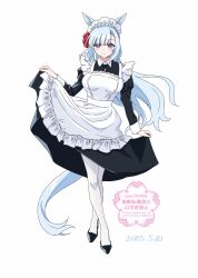 mejiro ardan (umamusume) from umamusume