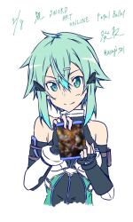 sinon from sword art online