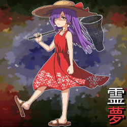 hakurei reimu from touhou
