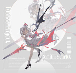 remilia scarlet from touhou