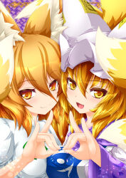 kudamaki tsukasa from touhou by kazami karasu