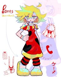 panty (psg) from panty & stocking with garterbelt