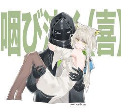 doctor (arknights) from arknights