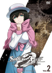 shiina mayuri from science adventure