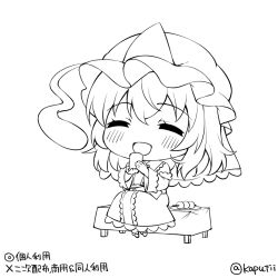 saigyouji yuyuko from touhou by kapuchii