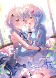 indie virtual youtuber fan art