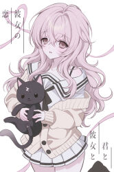 mukou aoi (totono) from kimi to kanojo to kanojo no koi.