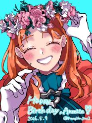annette fantine dominic from fire emblem