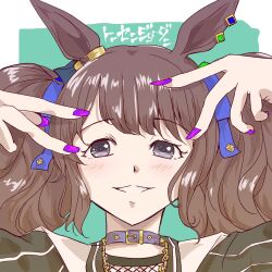 tosen jordan (umamusume) from umamusume