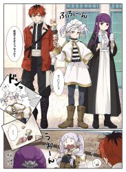 frieren from sousou no frieren