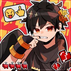 dark pit from among us